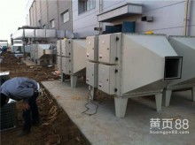 太仓市除尘通风设备厂 专业致力于除尘、通风及铸造机械制造