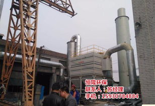 苏州铸造厂除尘器价格解析与铸造机械制造概况